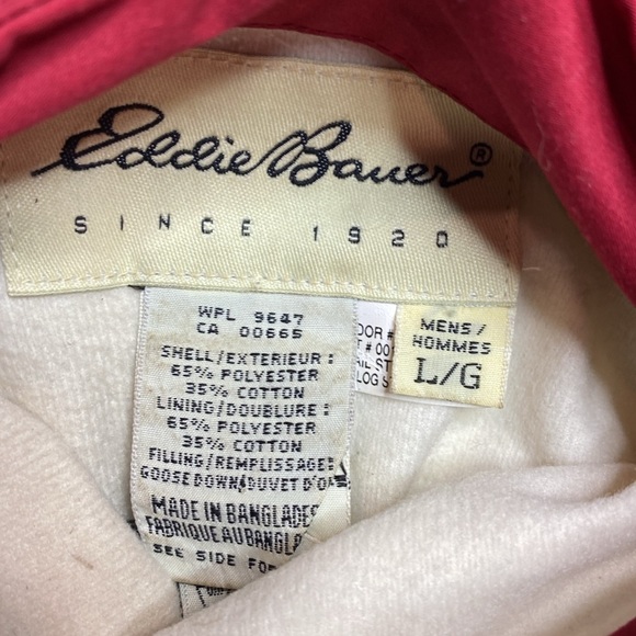 Eddie Bauer Reversible vest size large - Picture 5 of 6